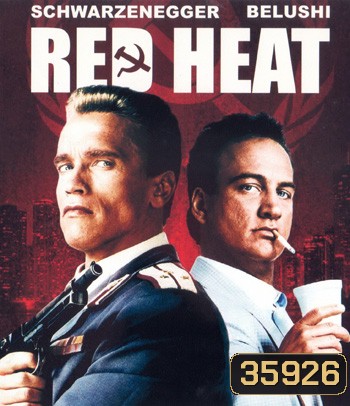 4K - Red Heat (1988) คนแดงเดือด - แผ่นหนัง 4K UHD