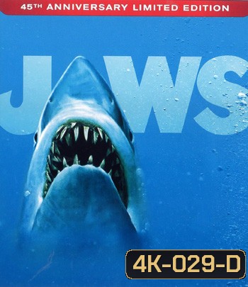 4K - Jaws (1975) จอว์ส 1 - แผ่นหนัง 4K UHD