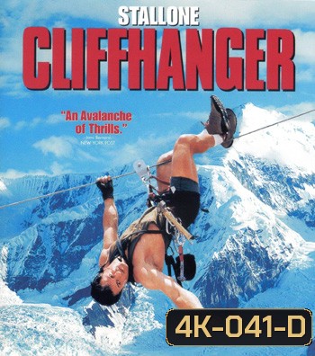 4K - Cliffhanger (1993) - แผ่นหนัง 4K UHD