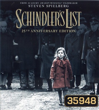 4K - Schindler's List (1993) ชะตากรรมที่โลกไม่ลืม - แผ่นหนัง 4K UHD
