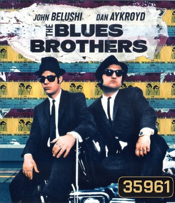 4K - The Blues Brothers (1980) 2 กวนผู้ยิ่งใหญ่ - แผ่นหนัง 4K UHD
