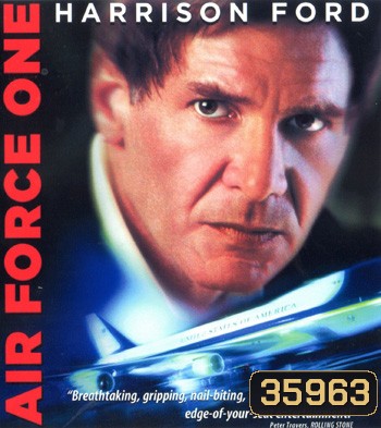 4K - Air Force One (1997) - แผ่นหนัง 4K UHD