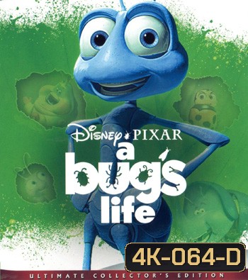 4K - A Bug's Life (1998) ตัวบั๊กส์ หัวใจไม่บั๊กส์ - แผ่นหนัง 4K UHD