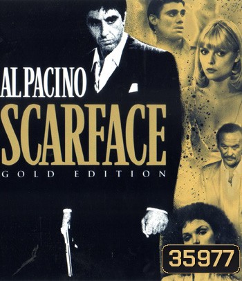 4K - Scarface (1983) มาเฟียหน้าบาก - แผ่นหนัง 4K UHD