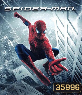 4K - Spider-Man (2002) - ไอ้แมงมุม แผ่นหนัง 4K UHD