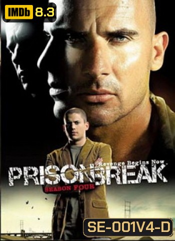 Prison break Season 4 แผนลับแหกคุกนรก ปี 4 (PrisonBreak)