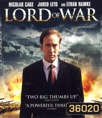 4K - Lord of War (2005) นักฆ่าหน้านักบุญ - แผ่นหนัง 4K UHD