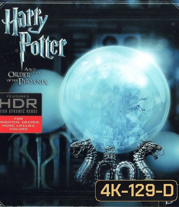 4K - Harry Potter and the Order of the Phoenix (2007) - แผ่นหนัง 4K UHD