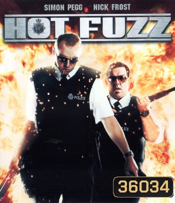4K - Hot Fuzz (2007) - แผ่นหนัง 4K UHD