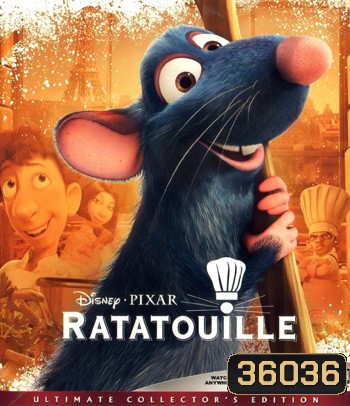 4K - Ratatouille (2007) ระ-ทะ-ทู-อี่ พ่อครัวตัวจี๊ด หัวใจคับโลก - แผ่นหนัง 4K UHD