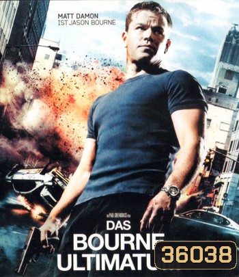 4K - The Bourne Ultimatum (2007) ปิดเกมล่าจารชน คนอันตราย - แผ่นหนัง 4K UHD