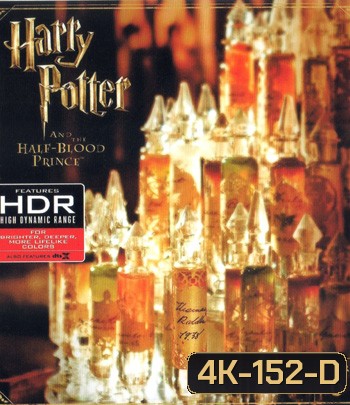 4K - Harry Potter and the Half-Blood Prince (2009) แฮร์รี่ พอตเตอร์กับเจ้าชายเลือดผสม - แผ่นหนัง 4K UHD
