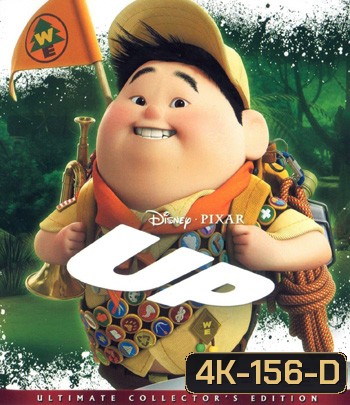 4K - Up (2009) ปู่ซ่าบ้าพลัง - แผ่นหนัง 4K UHD