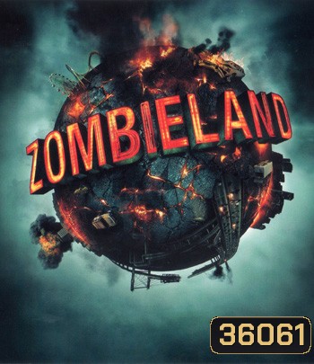 4K - Zombieland (2009) ซอมบี้แลนด์ แก๊งคนซ่าส์ล่าซอมบี้ - แผ่นหนัง 4K UHD