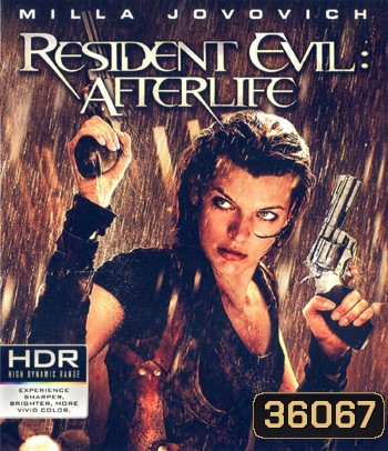 4K - Resident Evil: Afterlife (2010) ผีชีวะ 4 สงครามแตกพันธุ์ไวรัส - แผ่นหนัง 4K UHD