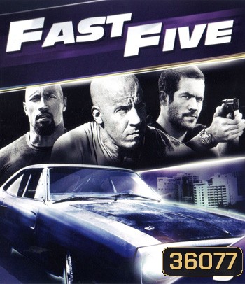 4K - Fast & Furious 5 (2011) เร็ว..แรงทะลุนรก 5 - แผ่นหนัง 4K UHD - Fast and Furious 5