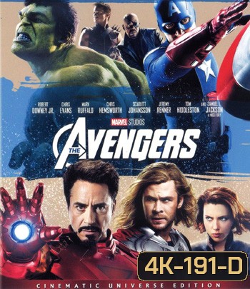 4K - The Avengers (2012) ดิ อเวนเจอร์ส - แผ่นหนัง 4K UHD