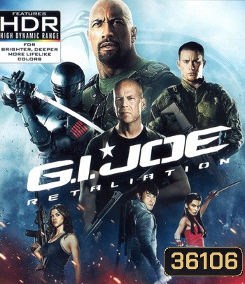 4K - G.I. Joe: Retaliation (2013) จีไอโจ สงครามระห่ำแค้นคอบร้าทมิฬ - แผ่นหนัง 4K UHD