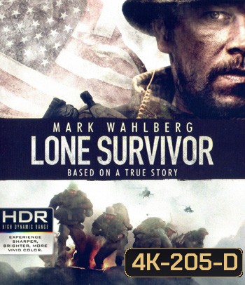 4K - Lone Survivor (2013) ปฏิบัติการพิฆาตสมรภูมิเดือด - แผ่นหนัง 4K UHD
