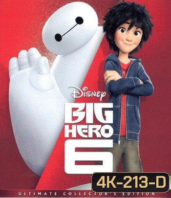 4K - Big Hero 6 (2014) บิ๊กฮีโร่ 6 - แผ่นการ์ตูน 4K UHD