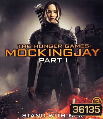 4K - The Hunger Games: Mockingjay - Part 1 (2014) เกมล่าเกม ม็อกกิ้งเจย์ พาร์ท 1 - แผ่นหนัง 4K UHD