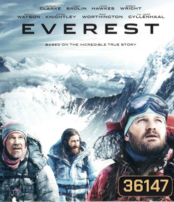 4K - Everest (2015) ไต่ฟ้าท้านรก - แผ่นหนัง 4K UHD