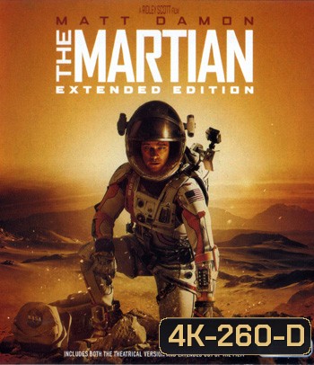 4K - The Martian (2015) เดอะ มาร์เชียน กู้ตาย 140 ล้านไมล์ - แผ่นหนัง 4K UHD