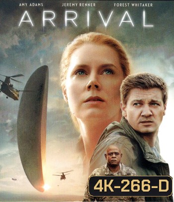 4K - Arrival (2016) ผู้มาเยือน - แผ่นหนัง 4K UHD