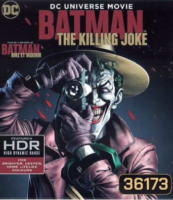 4K - Batman: The Killing Joke (2016) - แผ่นหนัง 4K UHD