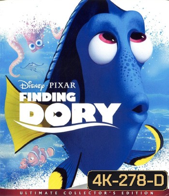 4K - Finding Dory (2016) ผจญภัยดอรี่ขี้ลืม - แผ่นการ์ตูน 4K UHD