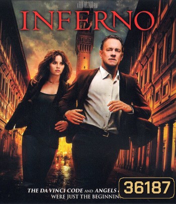 4K - Inferno (2016) โลกันตนรก - แผ่นหนัง 4K UHD