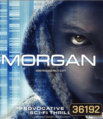 4K - Morgan (2016) มอร์แกน ยีนส์มรณะ - แผ่นหนัง 4K UHD