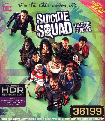 4K - Suicide Squad (2016) ทีมพลีชีพ มหาวายร้าย - แผ่นหนัง 4K UHD
