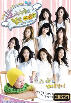  รูปที่ 1