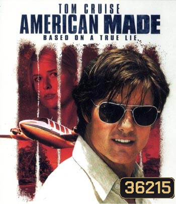 4K - American Made (2017) อเมริกัน เมด - แผ่นหนัง 4K UHD