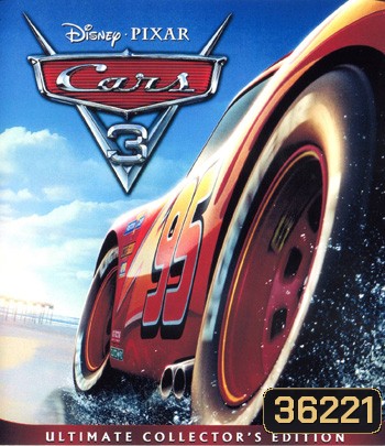 4K - Cars 3 (2017) สี่ล้อซิ่ง ชิงบัลลังก์แชมป์ - แผ่นการ์ตูน 4K UHD
