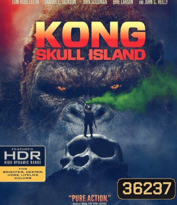 4K - Kong: Skull Island (2017) คอง มหาภัยเกาะกะโหลก - แผ่นหนัง 4K UHD