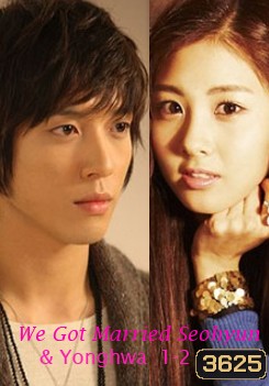  รูปที่ 1