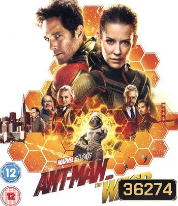 4K - Ant-Man and the Wasp (2018) - แผ่นหนัง 4K UHD