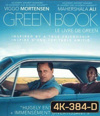 4K - Green Book (2018) กรีนบุ๊ค - แผ่นหนัง 4K UHD