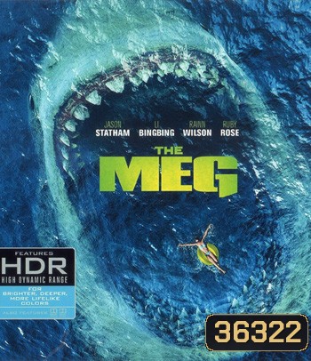 4K - The Meg (2018) เม็ก โคตรหลามพันล้านปี - แผ่นหนัง 4K UHD