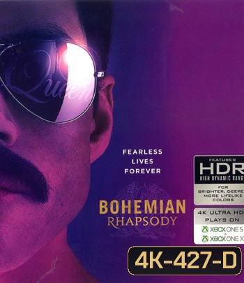 4K - Bohemian Rhapsody (2018) โบฮีเมียน แรปโซดี - แผ่นหนัง 4K UHD