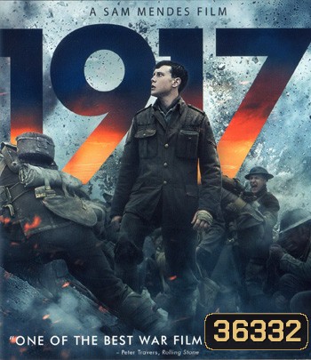 4K - 1917 (2019) - แผ่นหนัง 4K UHD