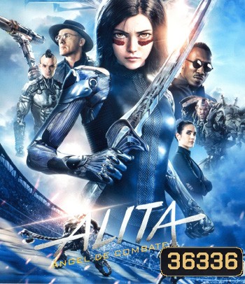 4K - Alita: Battle Angel (2019) อลิตา แบทเทิล แองเจิ้ล - แผ่นหนัง 4K UHD