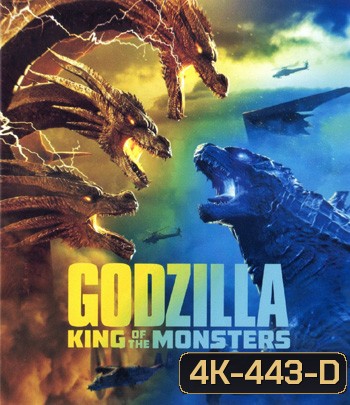 4K - Godzilla: King of the Monsters (2019) ก็อดซิลล่า 2: ราชันแห่งมอนสเตอร์ - แผ่นหนัง 4K UHD