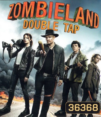 4K - Zombieland: Double Tap (2019) ซอมบี้แลนด์ แก๊งซ่าส์ล่าล้างซอมบี้ - แผ่นหนัง 4K UHD