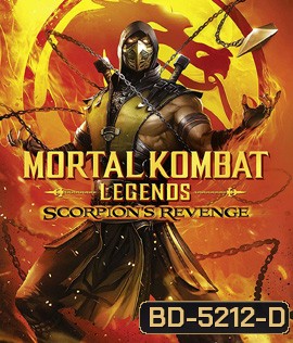Mortal Kombat Legends: Scorpion's Revenge (2020)