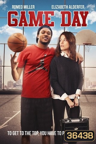 Game Day (2019) เกมส์เดย์