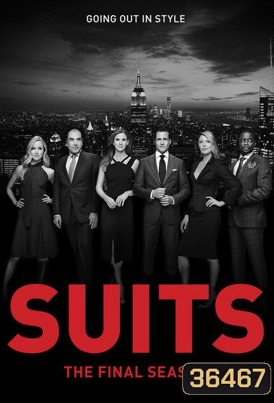 Suits Season 8 ( ตอนที่ 1-16 จบ )