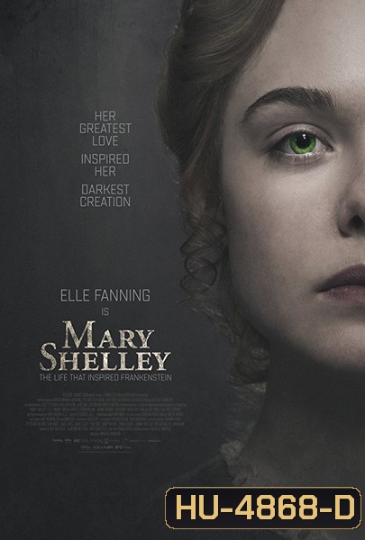 Mary Shelley (2018)